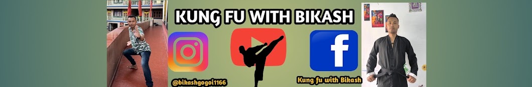 Kung fu with Bikash