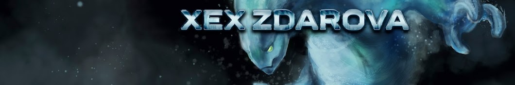 XEX ZDAROVA