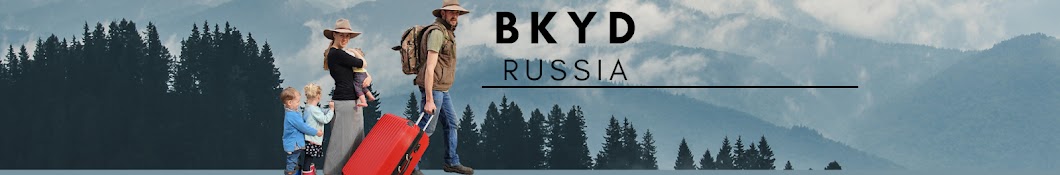 Backyard Russia Banner