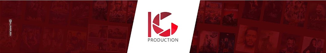 IC Production