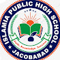 Islamia Public School Jacobabad