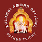 kulumai amman official