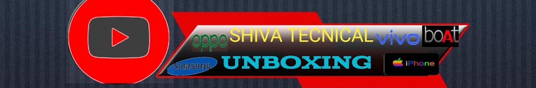 Shiva technical 