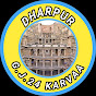 G.J. 24 KARVAA dharpur