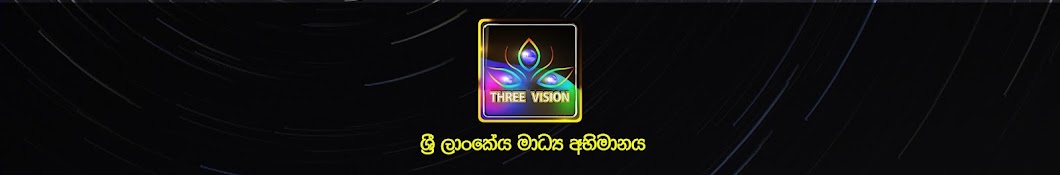 Three Vision TV