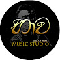 BHAAWA MUSIC STUDIO