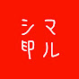 中年独身男の哀れな生活【マル氏】