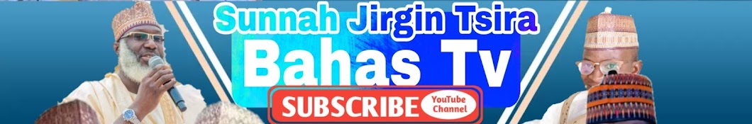 Bahas Tv Banner