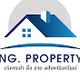 NG property