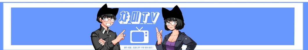 챠미TV