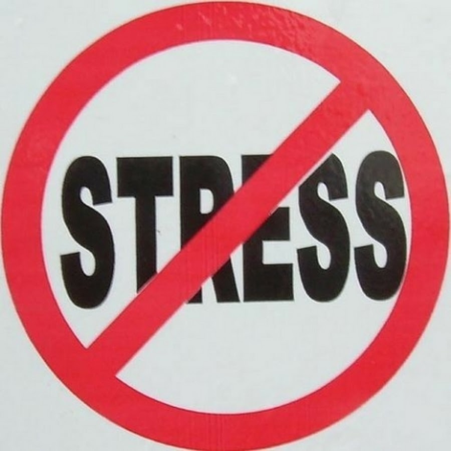 No stress картинка