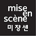 미쟝센(mise en scene)