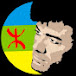 Amazigh Music