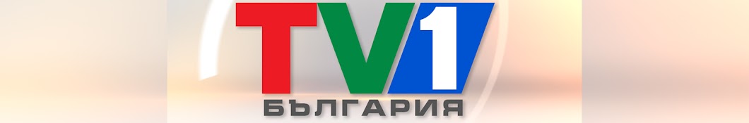 TV1 България Banner