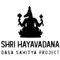 HAYAVADANA DASA SAHITYA