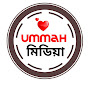 Ummah Media