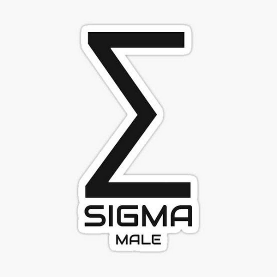 Главный сигма. Сигма. Сигма рулес. Sigma male logo. Sigma male Grindset.