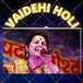 vaidehi holi