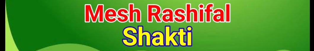 Mesh Rashifal Shakti 