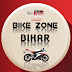 Bike zone bihar 