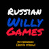 logo Willy-Тёмчик