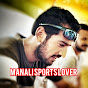 MANALI SPORTS