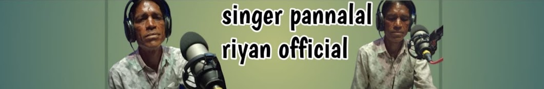 Singer pannalal riyan official