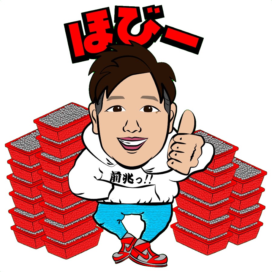 ほびーめーかー【公式】パチンコパチスロガチ実践動画 - YouTube