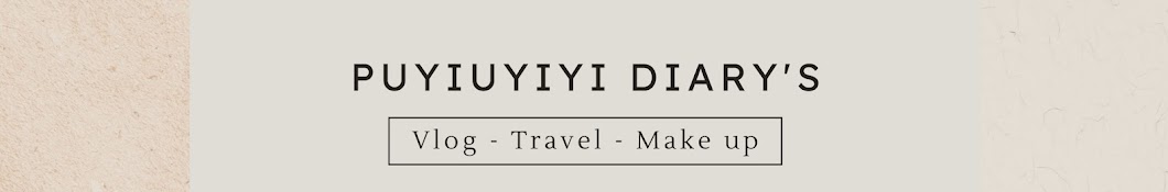 Puyiuyiyi diary's