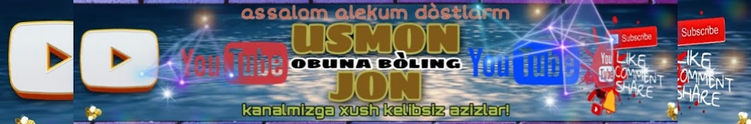 USMON JON