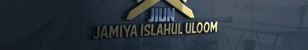 jamiya islahul uloom nke