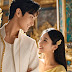 โลกหนังหวานเผ็ด