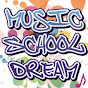 姫路の音楽教室Music School Dream