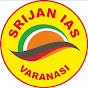 Srijan IAS Academy