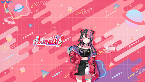 千石ユノ -Sengoku Yuno- / 夢限大みゅーたいぷ banner