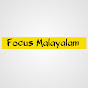 Focus Malayalam