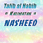 Talib al-Habib - Topic