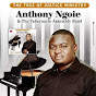 Anthony Ngoie officiel