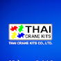 THAI CRANE KITS