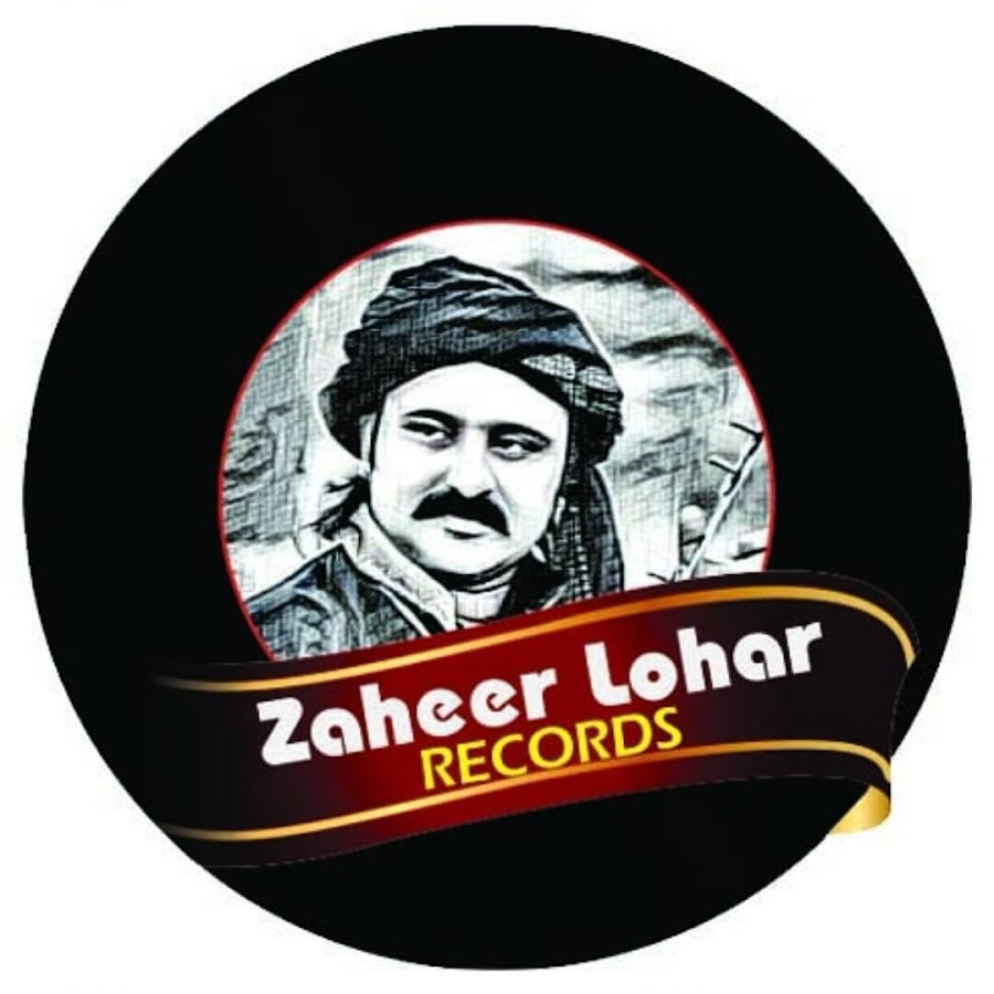 Zaheer Lohar Records @zaheerloharrecords