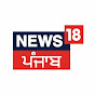 News18 Punjab