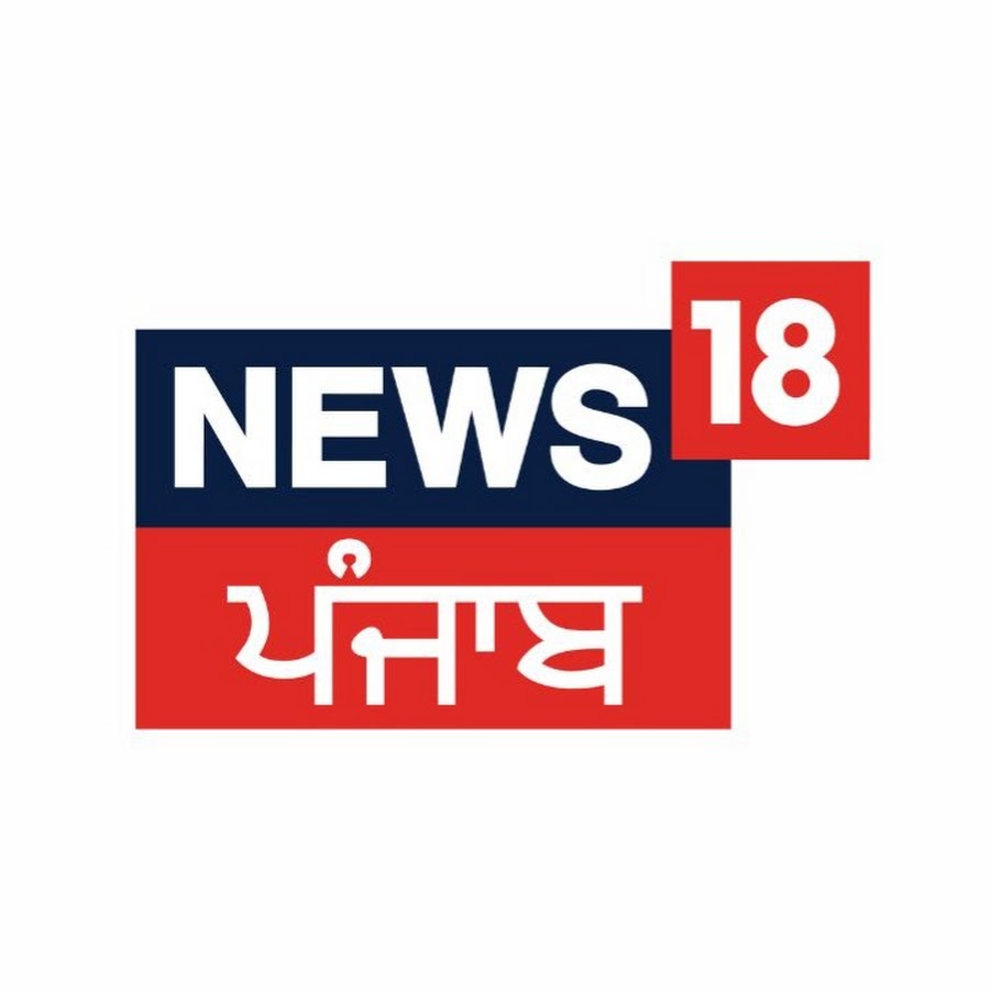 News18 Punjab @news18_punjab