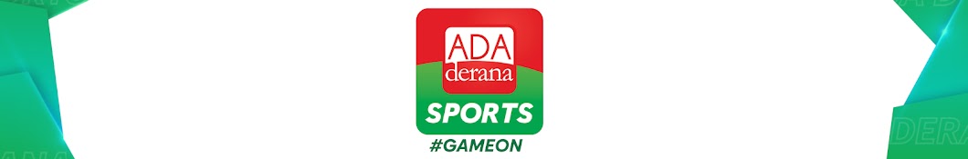 Ada Derana Sports