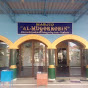 Al Muqorrobin Mojokerto