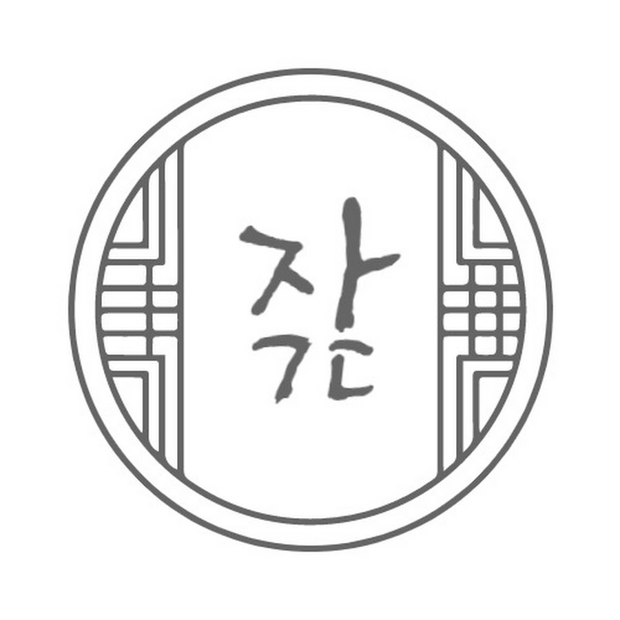 작당_Jakdang - YouTube 작당_Jakdang