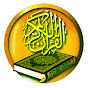 Al Quran Tv