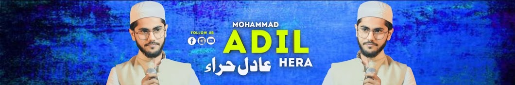 Adil Hera Official