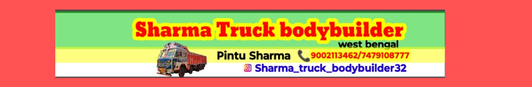 SHARMA TRUCK BODYBUILDER. WEST BENGAL