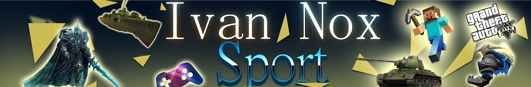 Sport Nox