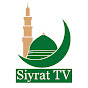 Siyrat TV